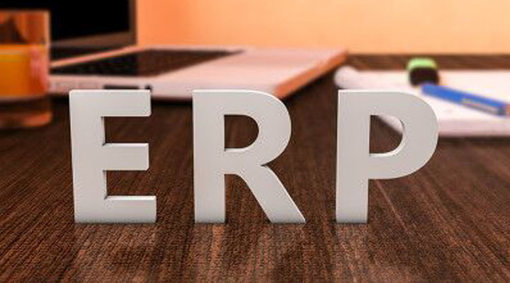 ERP系統在企業管理中的應用